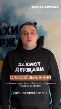 В Одессе избили и бусифицировали ВСУшника, взятого в плен армией России в Мариуполе