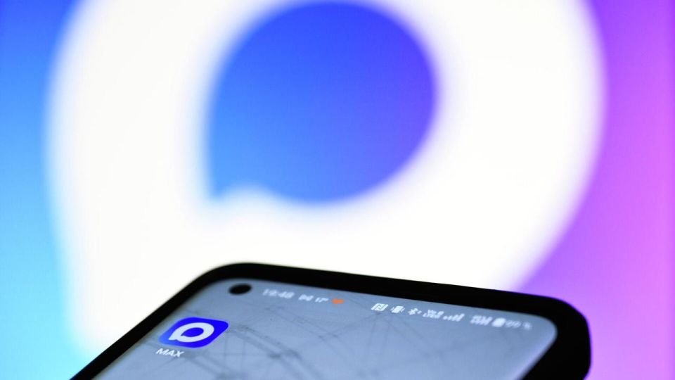 В МВД предложили разрешить предъявлять водительские права через Max