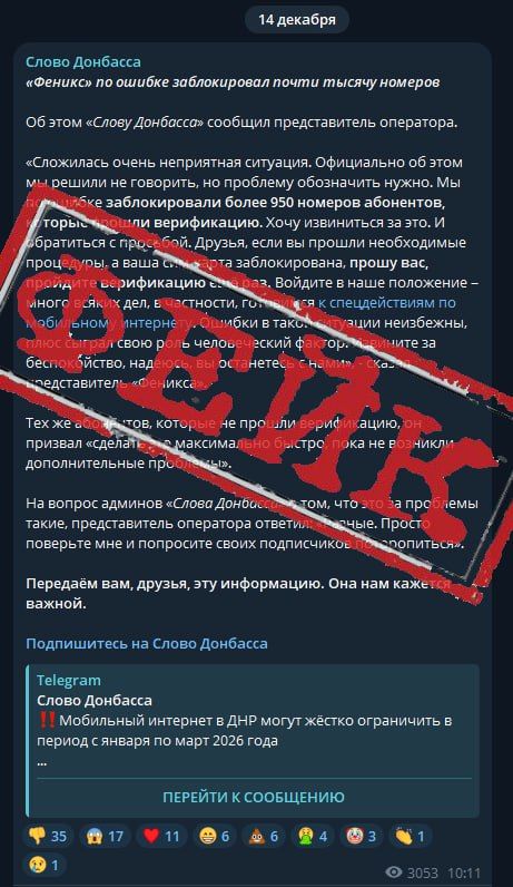 ���������, ����!. �����, ���������� ������ �� ������������� �������, �������� ����� �����: ������ - �� ��������� ���������� ���-����