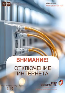 Уважаемые заявители!. 15 декабря 2025 года