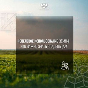 ��� ����� ��������� ������������� �����