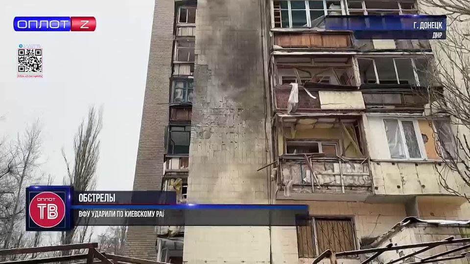 ������� �� 12.30 �� 16.12.2025