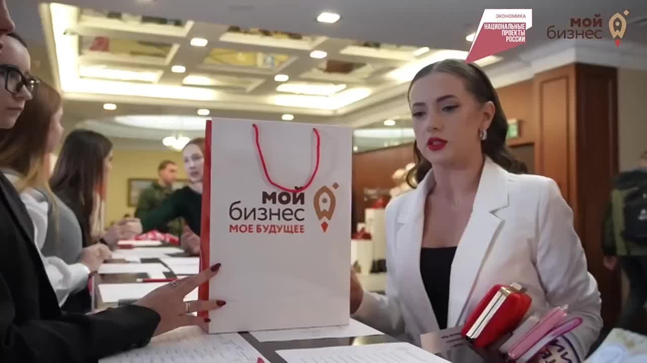 «Бизнес по-женски» в ДНР: Форум завершился яркими результатами и новыми перспективами!