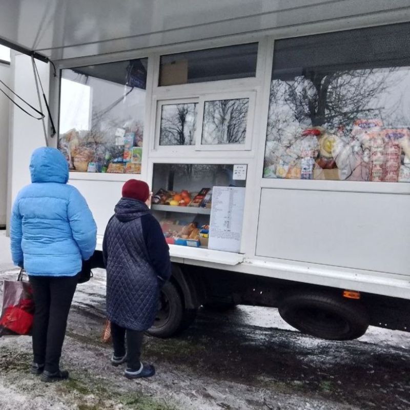 С 13 по 16 декабря 2025 года осуществлена выездная торговля с использованием автомагазинов в населенных пунктах городских округов Донецк, Горловка, Мариуполь, на территории г