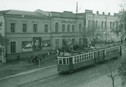 Мариупольтранс: Проезд в трамвае всего три копейки стоил, но льготных категорий не было – платили все