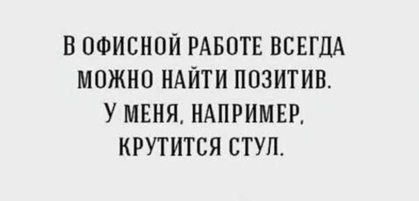 ������� �����. �� � Telegram