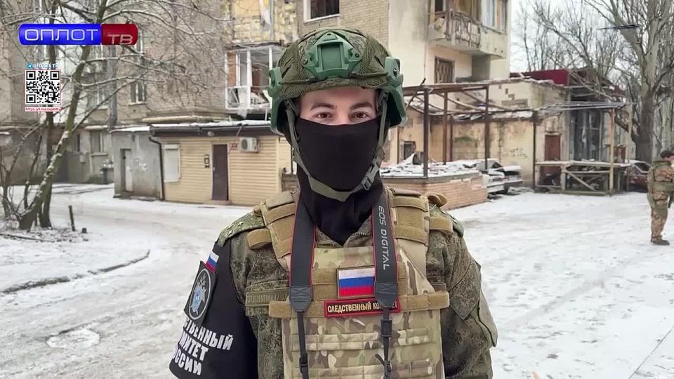 ������� �� 14.30 �� 16.12.2025