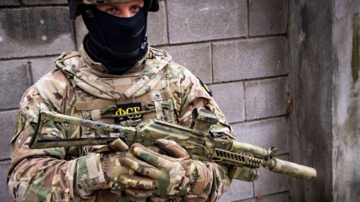 16-летнего подростка задержали за поджог вышки связи в ДНР