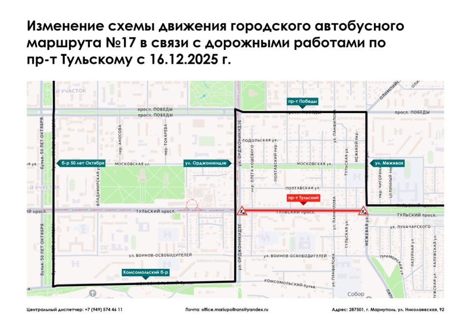 ��������������: ��������� ������ � ����� ������ ���������