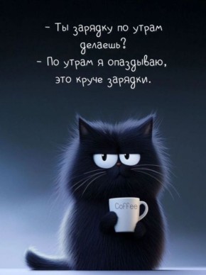 ������� �����. �� � Telegram