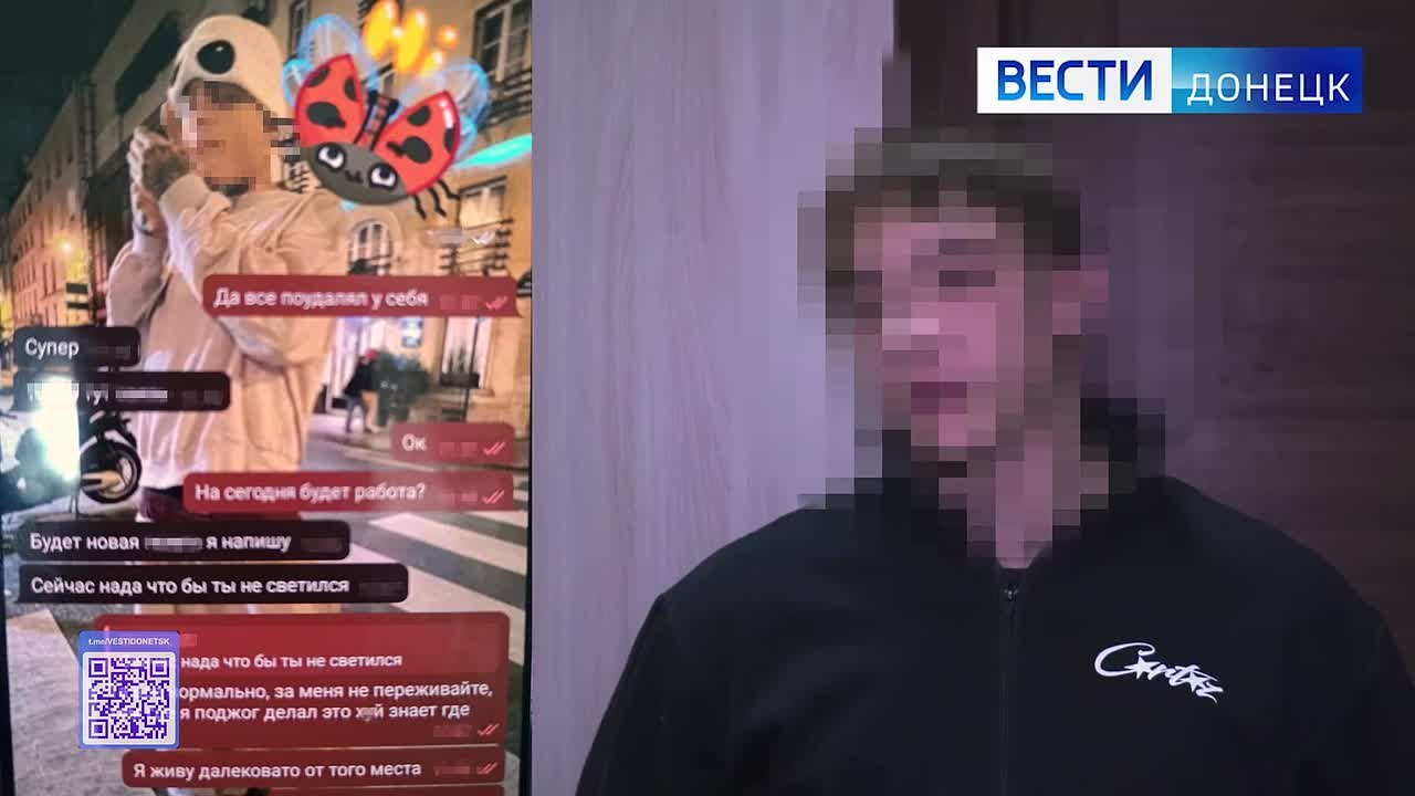 ФСБ в Мариуполе задержала исполнителя теракта