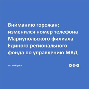 �� ���������� ����������� ��������, ���������� �����: +7-949-627-25-50 ������ �� ��������