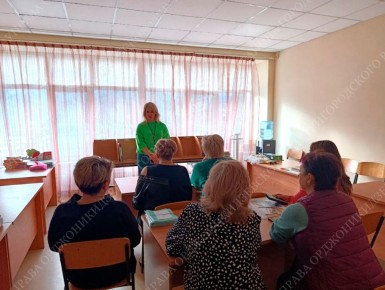 МОЛОДЁЖНЫЕ ОРГАНИЗАЦИИ РОССИИ: ВОЗМОЖНОСТИ ДЛЯ АКТИВНЫХ И НЕРАВНОДУШНЫХ