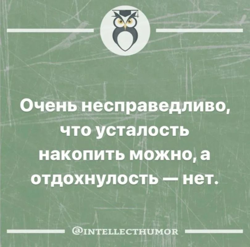 ������� �����. �� � Telegram