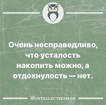 ������� �����. �� � Telegram