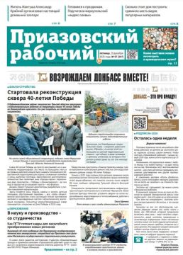 ������� � ����������� ������� ������������� ��������: