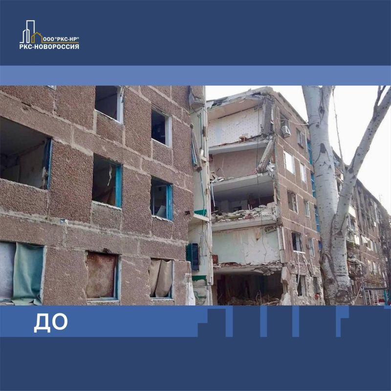 ������������ �������������� ���� �� ����� ������� � ��������� ������ �. ���������