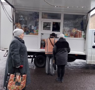 � 17 �� 19 ������� 2025 ���� ������������ �������� �������� � �������������� ������������� � ���������� ������� ��������� ������� ������, ��������, ���������, �� ���������� �. ��������,������ �������������, ������������...