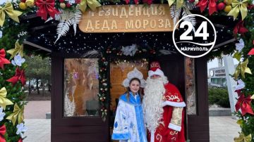 Зарядитесь предпраздничным настроением, глядя на эти завораживающие фотографии!