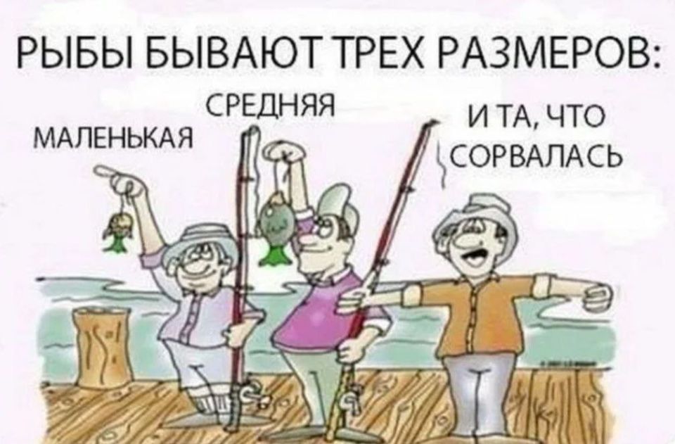 ������� �����. �� � Telegram