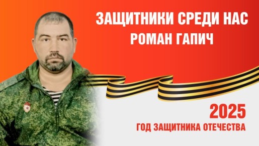 Алексей Кулемзин: В Донецке родился человек, чей выбор стал отражением совести целого поколения