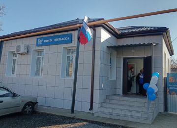 ��������: ����� ���� ��������� ������ � �������