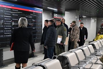 � ��� ��������� ��������� ���������� ����� ��������, ���������� � ���������