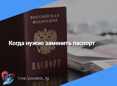 ����� ����� �������� �������