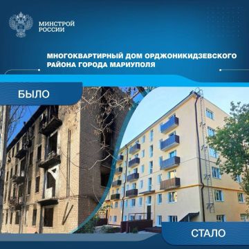 Сегодня в рамках регулярной рубрики, рассказывающей о всесторонней помощи новым регионам, отправляемся в Тульскую область