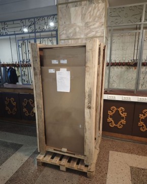 ������������� ���� ������� ��������� � ��������� �� �������� ��������� ������������ � ��������� ��� ���������� ������ �������������� ������ � ���������