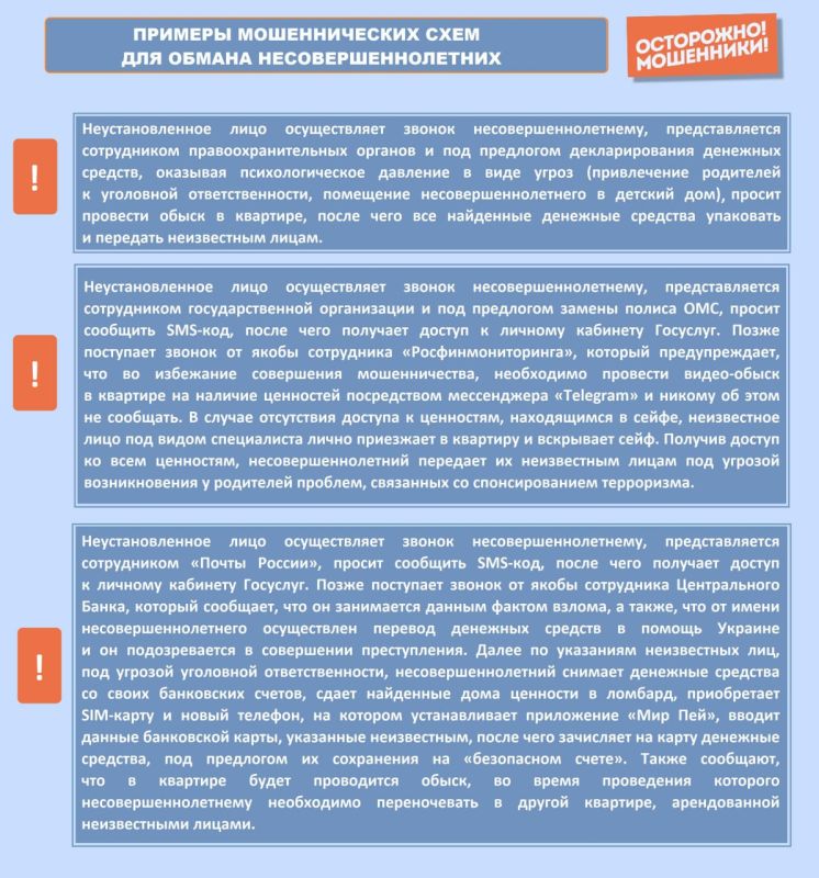 ��������� �� ������ ���� �����!