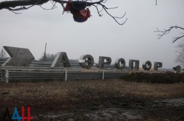 Никитин рассказал, как планируется восстанавливать аэропорты Донецка и Мариуполя