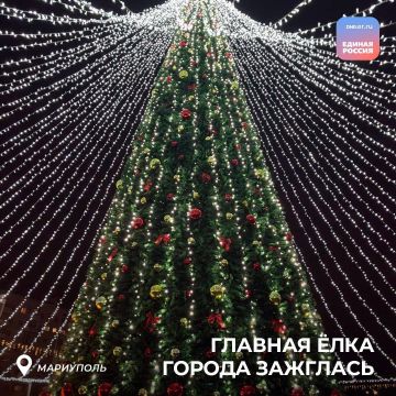 ���������� ���� ��� ���������: � ������ ������ �������� ������� ����!