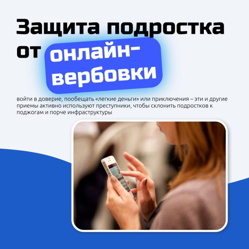 Ѡ2022 ���� ������������ ������ ���������� ������ �������� �������� ����������, �����, ������������ ����� ������� ������������� ������ ��������������