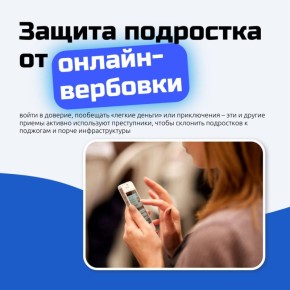 Ѡ2022 ���� ������������ ������ ���������� ������ �������� �������� ����������, �����, ������������ ����� ������� ������������� ������ ��������������