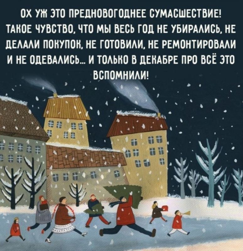 ������� �����. �� � Telegram