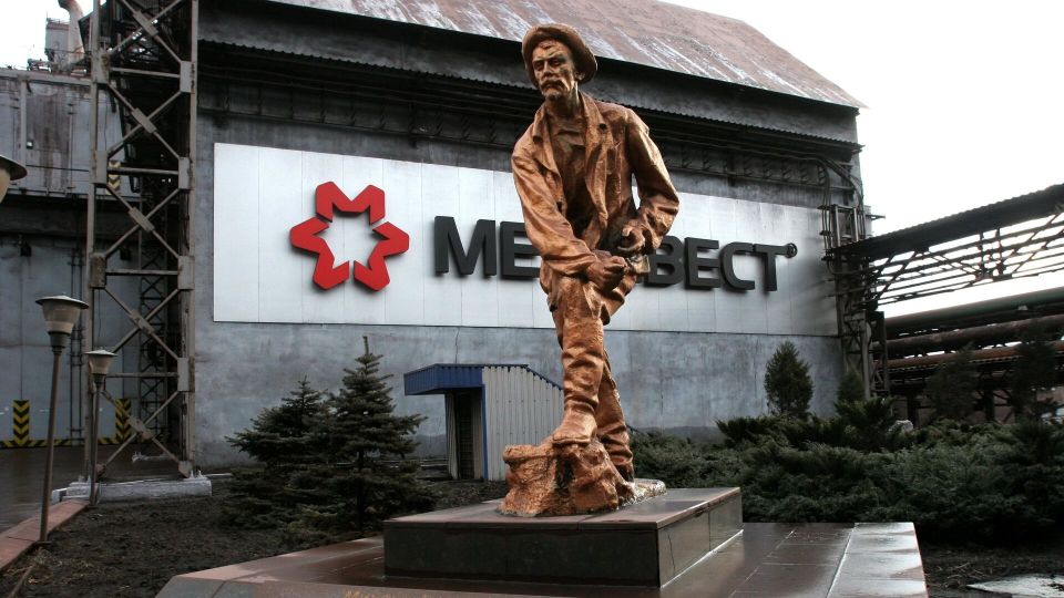 Метинвест: Экологическая пошлина ЕС угрожает полной потерей европейского рынка для Украины