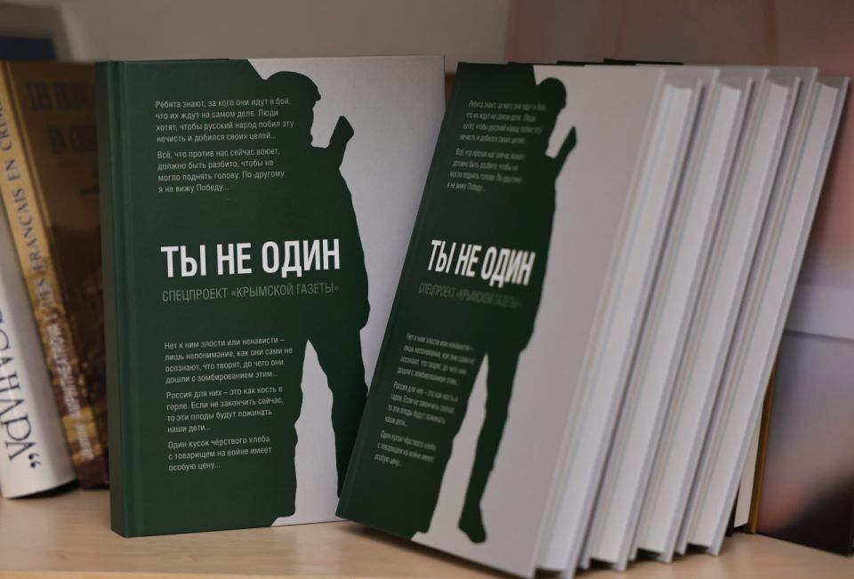 ������ � ������ � ����� �����: ��������� �� �������� ����������� � �������� ��� �������� ����������� ������