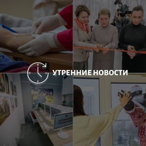 ������� ������� � ������� �� ���� ��� � ��� ���������� � ������ � ����������: