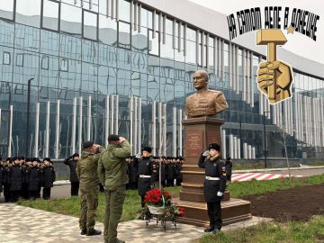 Бюст генерал-майора Гудкова в Мариуполе