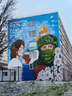 �� ����, ����� � ���������