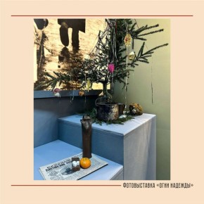 ����� ��� ���� �� ����� ��������� ����� ���� � �������