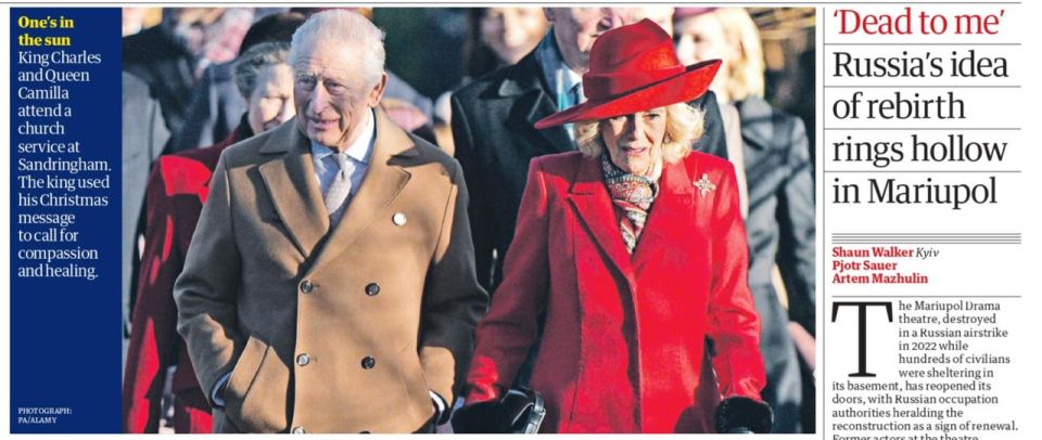 «Мертвы для меня». The Guardian на что-то намекает, публикуя сегодня на первой полосе такое странное сочетание фотографии британской королевской четы и стоящего рядом заголовка
