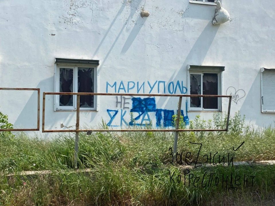 Григорий Вдовин: Их борьба.. Как говорится, тривае. Мариуполь психологически еще чуточку украинский