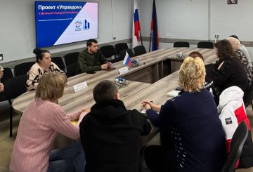 ��� ��������� ��� � � ����� ��� ������ ����?