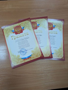 Искусство, объединяющее сердца: предновогоднее чудо в Сартанской школе искусств