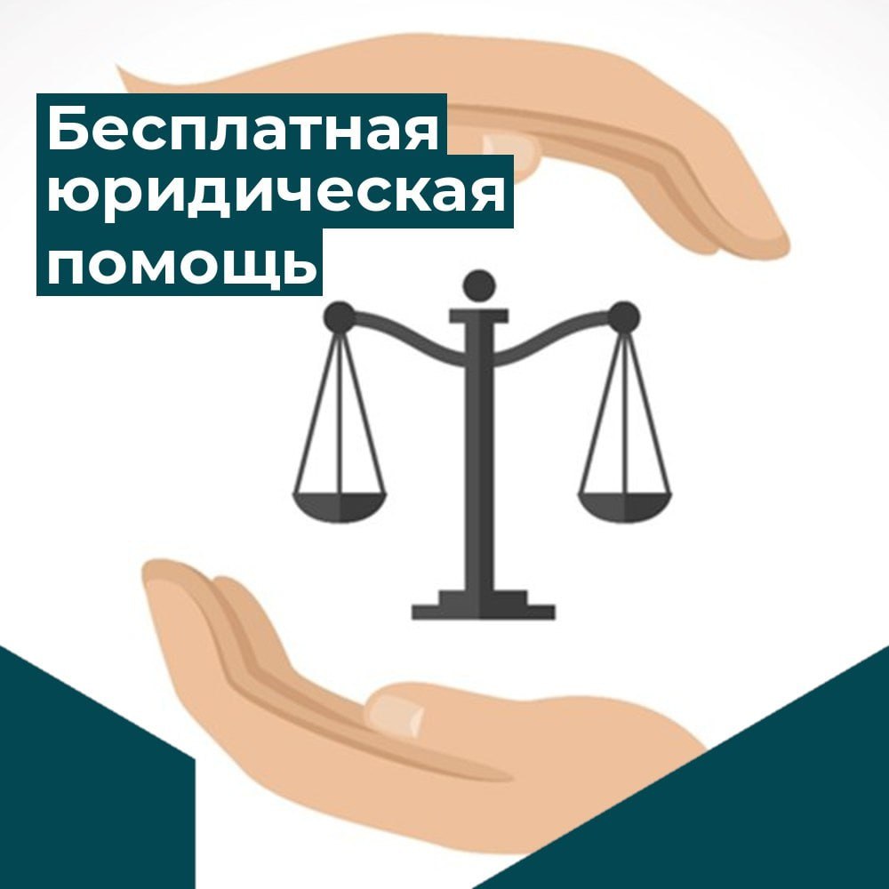 Уважаемые жители Ильичевского района!