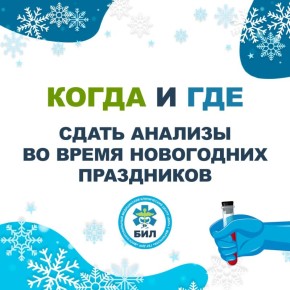 ������ ������ ��������� ������ ����� � ����������� � �������� ���