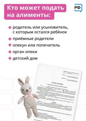 ��� �������� �������� �� �������?