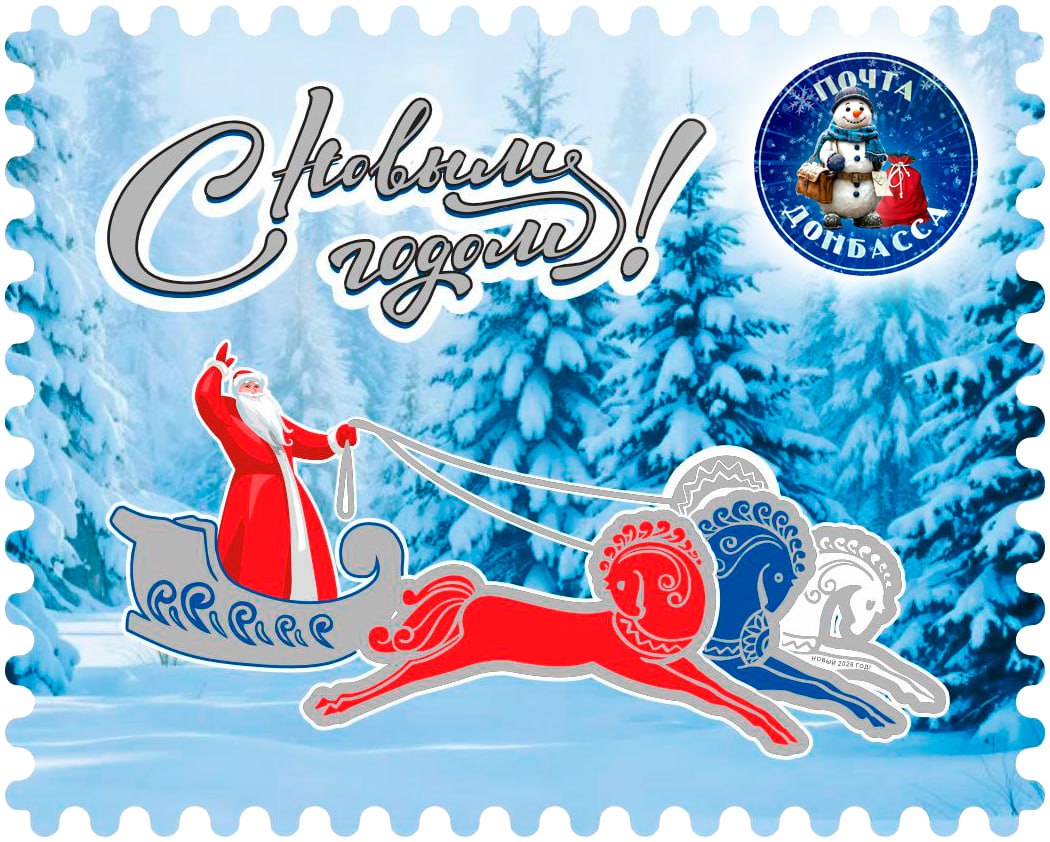 Подводим итоги 2025 года. Стремительно приближаются новогодние праздники